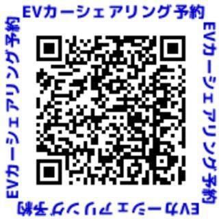 Hachijo View Hotel Eksteriør bilde